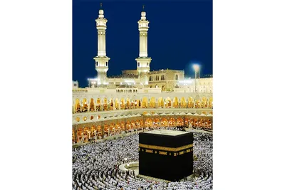 Kaaba Live Wallpaper Mecca bgs для Android — Скачать