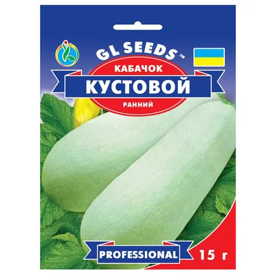 КАБАЧОК КУСТОВОЙ (ВЕСНА), купить в Одессе, Киеве и Украине | Agro-Market