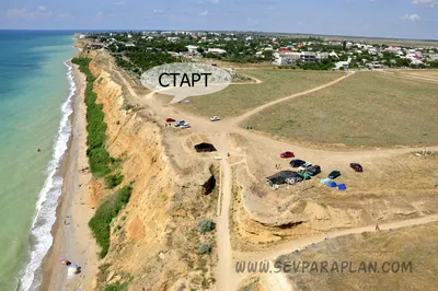 Пляжи в Каче (Крым) — фото, веб-камера онлайн, видео, отзывы, отели рядом,  как добраться на Туристер.Ру