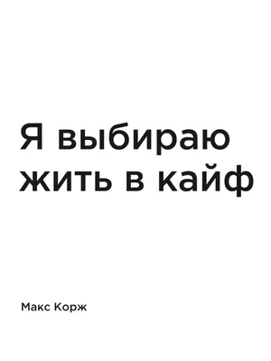 Плакат Arthata купить по выгодной цене в интернет-магазине OZON (491737196)