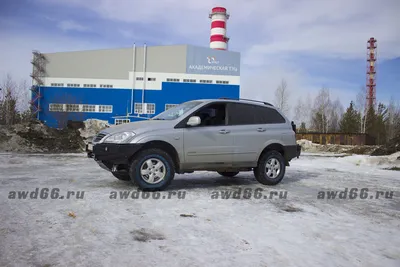 Ssang Yong Kyron тюнинг внедорожников 4х4 offroad Екатеринбург