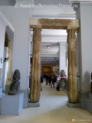 Каирский музей, в котором хранятся сокровища фараонов | Мир глазами Наташи  | Дзен