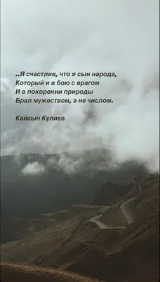 https://www.culture.ru/events/3611739/onlain-akciya-kulievskie-chteniya