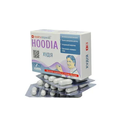 Диетическая добавка Healthyclopedia Hoodia - «А мне помог...» | отзывы