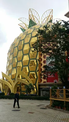 Cactus Resort Sanya By Gloria, Китай - цены 2024