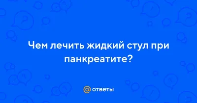 О чем молчит какашка | КАНАЛ О СОБАКАХ И ПРИРОДЕ | Дзен