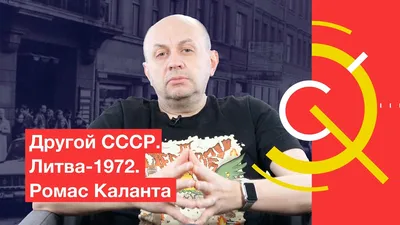 Фотографии Каланты с природным освещением