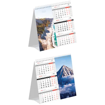 Календарь «Домик» | БАМ - Цифровая типография