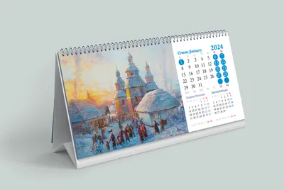 Календарь домик перекидной - печать настольных календарей на заказ