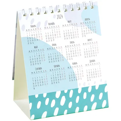 Заказать изготовление и печать: Календарь «Домик Имидж Плюс» с доставкой