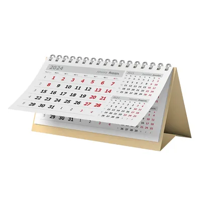 Календарь-домик OfficeSpace 2024 Символ года - IRMAG.RU