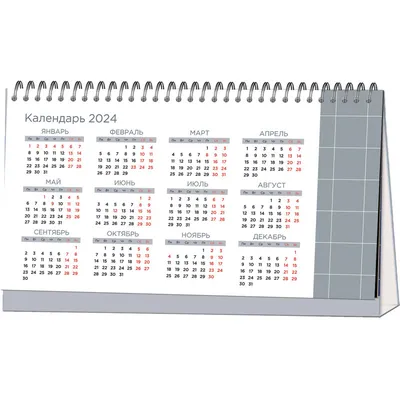 Разновидности календарей-домиков и особенности печати