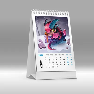 Календарь-домик на 2023 г, «Mono Premium. Символ года» (арт. 338943) -  купить оптом и в розницу в магазинах M4 с доставкой по Беларуси