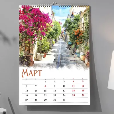 Печать настенных и перекидных календарей с фото на заказ, онлайн, на 2024,  2025 и 2026 год.