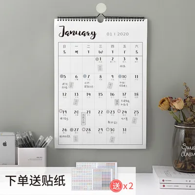 Календарь 2024 Обои На Стену - Бесплатное изображение на Pixabay - Pixabay