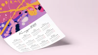 Календарь На Стене — стоковые фотографии и другие картинки Календарь -  Календарь, Стена, Пустой - iStock