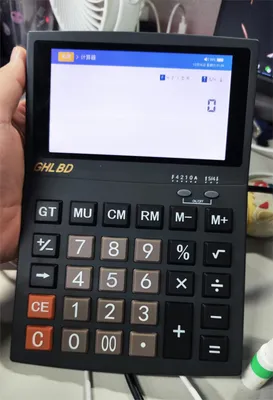 Калькулятор Xiaomi MiiiW Calculator