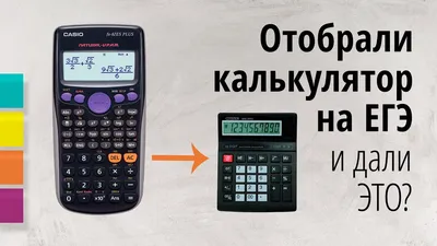 Калькулятор карманный CITIZEN SLD-200N, 8 разрядов, серый – купить по  доступной цене в Минске - OFFICE.BY