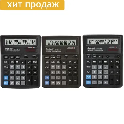 Калькулятор инженерный двухстрочный, 10+2 разрядов, для ЕГЭ STAFF 5219179  купить за 170 800 сум в интернет-магазине Wildberries
