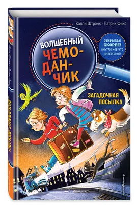 Білі калли в бутонах купити в Києві: ціна, замовлення, доставка | Магазин  «Камелія»