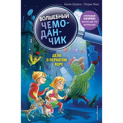 Индуистский Бог Калли — стоковые фотографии и другие картинки Кали -  божество - Кали - божество, Бог, Богини - iStock