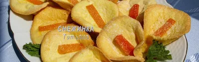 Печенье \"Каллы\" - пошаговый рецепт с фото на Готовим дома