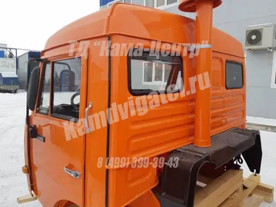 Купить кабину на КАМАЗ 55102 без спальника - компания Кама-Центр