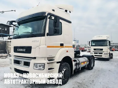 Тягач КАМАЗ 5490-80802-5Р NEO 2, 10,5 тонны, купить по России, продажа по  цене завода - НОВАЗ