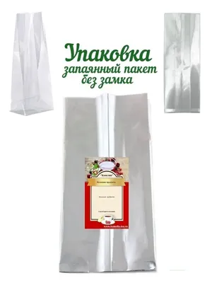 Букет из 7 орхидей, эвкалипта и зелени в упаковке купить в Твери по цене  2810 рублей | Камелия