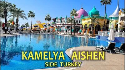 Kamelya Aishen Club - Side, Antalya - On The Beach