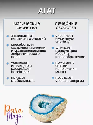 Имитация камня * Голубой агат из полимерной глины * Мастер-класс по лепке -  YouTube