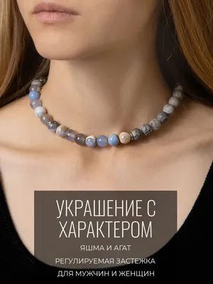 с подсветкой голубой агат-плита, агат-драгоценный камень, плиты из  драгоценного камня, полупрозрачный полузащитный каменные плиты оптовик,  синяя агата плита