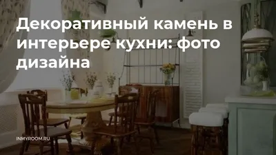 Черная кухня: 30 фото красивого дизайна столешниц, гарнитуров, фартуков и  пола