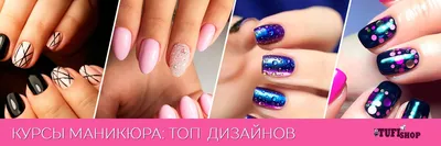 Популярный дизайн градиента и камифубуки | imkosmetik журнал