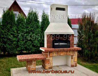 Камин барбекю уличный Везувий (терракот) (ID#386454113), цена: 32000 ₴,  купить на Prom.ua