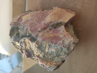 Райизит - новый минерал, открытый на Урале