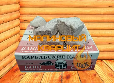 Какую каменку выбрать для бани, и какие камни для нее лучше