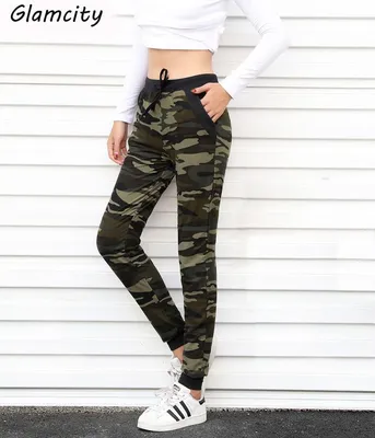 Camouflage Harem Pants Sweatpants Women Jogger Camo Pantalones Mujer Loose  Calca Female High Waist With Pocket … | Pants for women, Womens sweatpants,  Fashion pants