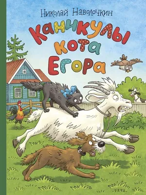 В ряде регионов снова продлили каникулы – Новости Узбекистана – Газета.uz