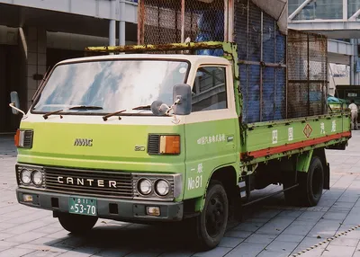 Mitsubishi NOMADPro Remote Work Canter Truck | Hypebeast