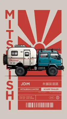 Mitsubishi Fuso premieres the new light-duty Canter truck in Japan |  Daimler Truck