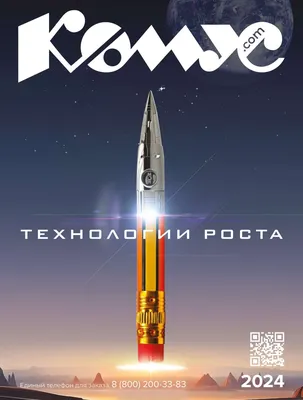 Магазин Спар акции с 21 сентября - 18 октября 2023. Каталог Низкая цена -  moskidka.ru