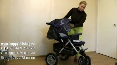 Прокат прогулочной коляски Capella S-901, цена в Минске от компании Дом  проката