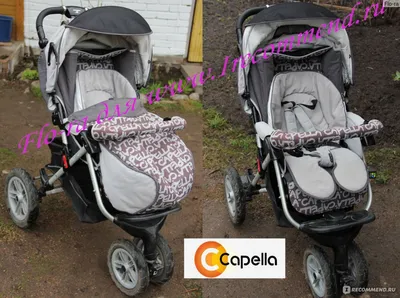 Коляска Capella s 901 Капелла б/у 4 месяца – купить в Москве, цена 5 000  руб., продано 9 октября 2017 – Коляски