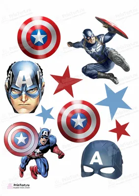 СМИ: «Капитан Америка 4» запущен в разработку | Новости | Мир фантастики и  фэнтези
