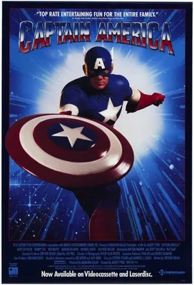 Фигурка Marvel Legends Series: Captain America (Капитан Америка) – купить  по выгодной цене | Интернет-магазин комиксов 28oi.ru
