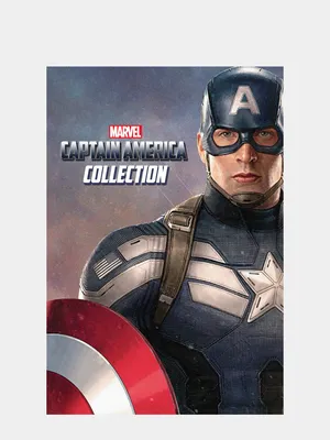 Фигурка Капитан Америка (Captain America) - Marvel Legends, Hasbro - купить  в Москве с доставкой по России