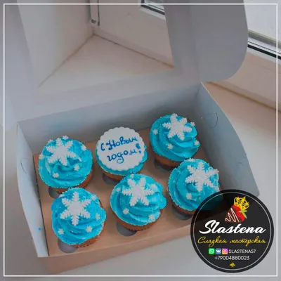 Капкейки с логотипом компании купить в Киеве | Exclusive Cake