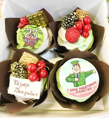 Торты Сочи on Instagram: “Милые мои девочки!🤗 . Продолжается бронь сладких  подарков на 23 февраля для наших мужчин!🌟… | Капкейки, Сумасшедшие торты,  Кекс упаковка