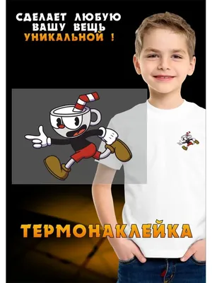 Набор фигурок Funko VYNL: Капхед и Магмен (Cuphead and Mugman) Капхед  (Cuphead) (35262) 9,5 см купить в Москве по цене 1 990 р в каталоге  интернет магазина «NextGame» - характеристики, сравнение, описание, скидки,  доставка